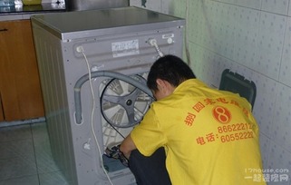 洗衣机维护常识及误区